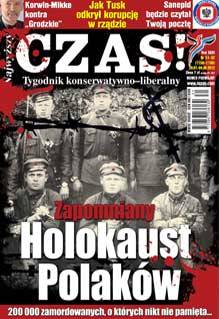 Read more about the article Byle nie sprzedać Ruskim!