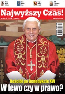 Read more about the article Znikająca straż miejska