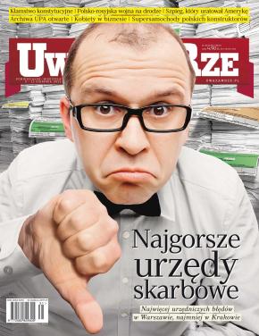 Read more about the article Kłamstwo konstytucyjne