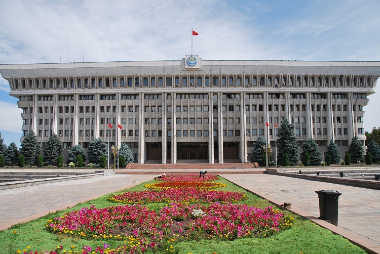Read more about the article Biszkek