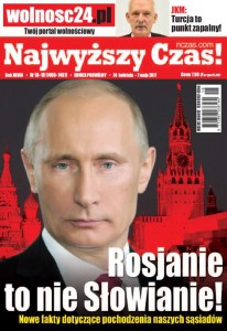 Najwyższy CZAS!