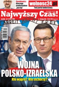 Najwyższy CZAS!