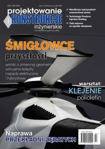 Projektowanie i Konstrukcje Inżynieryjskie