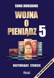 WOP5