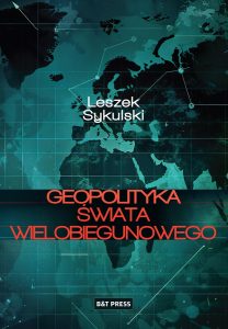 Геополитика многополярного мира
