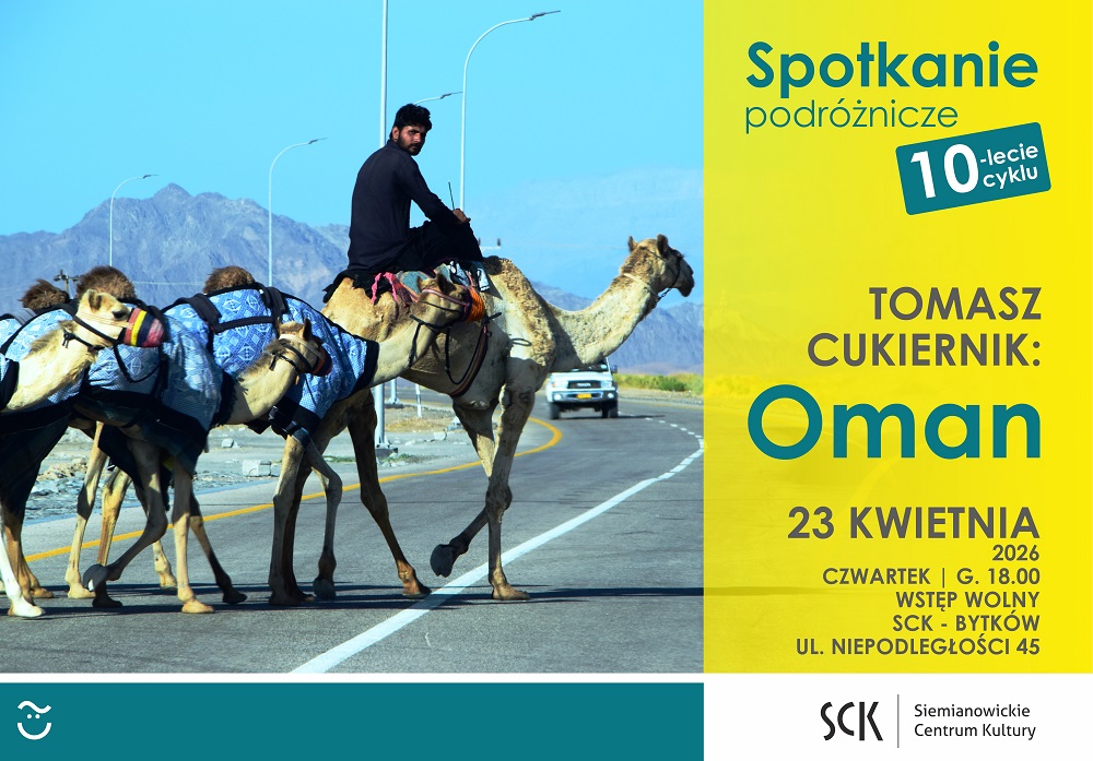 Оман в Сиемяновице Силезском